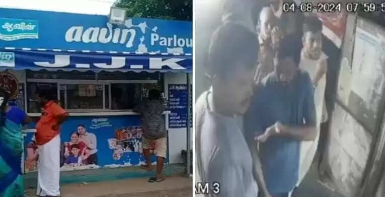 சேலையூர் ஆவின் பாலகம் 