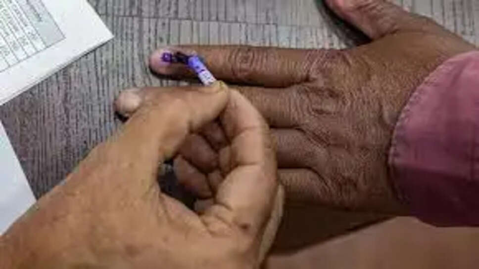 தேர்தல்