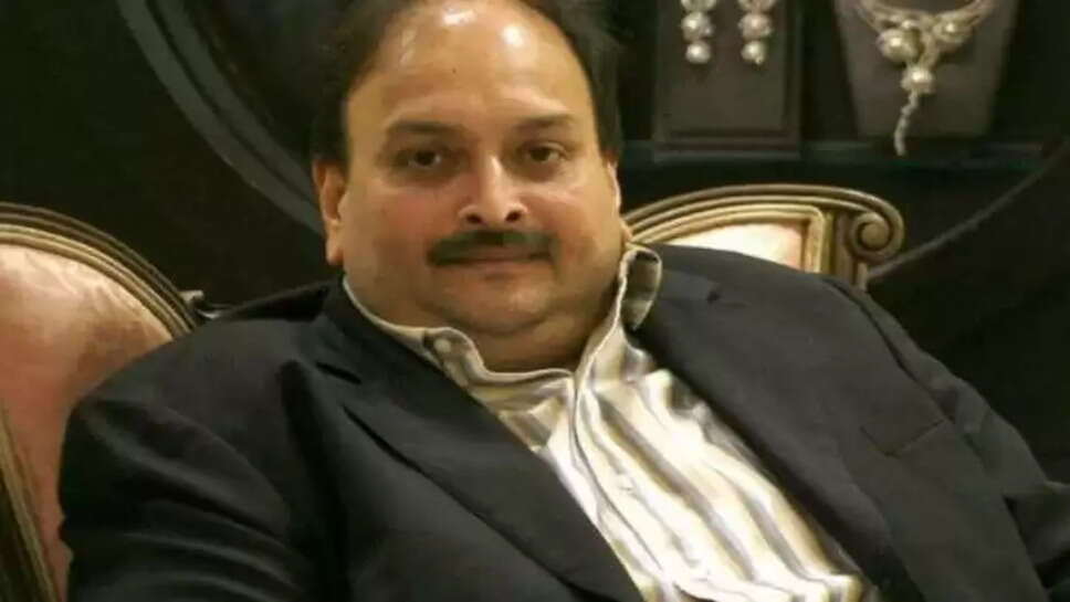 மெஹுல் சோக்ஸி