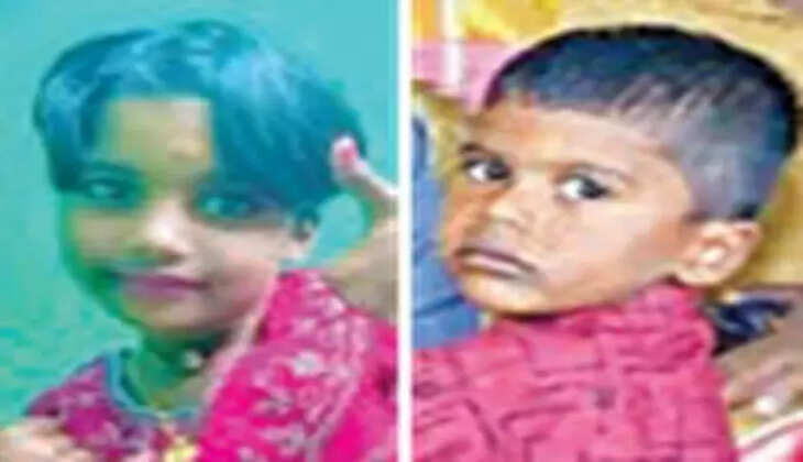 குழந்தைகள்