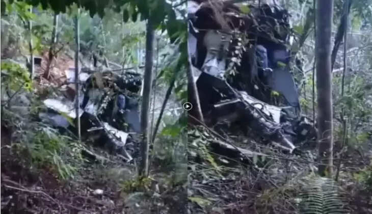 இந்தோனேஷியா