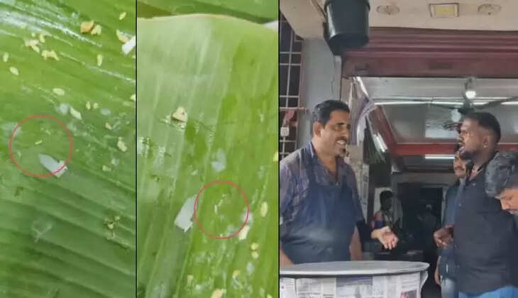 ஆம்பூர் ஸ்டார் பிரியாணி கடை