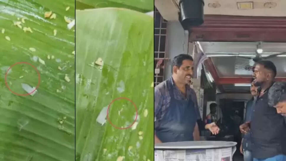 ஆம்பூர் ஸ்டார் பிரியாணி கடை