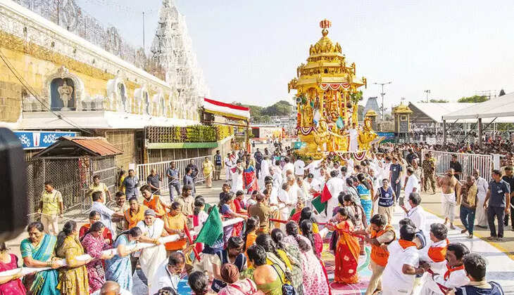 திருப்பதி ஸ்ரீதேவி பூதேவி