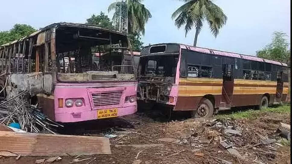 அரசுப் பேருந்து