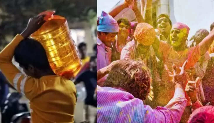 பெங்களூரு 