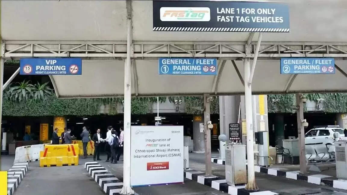 விமான நிலையம்