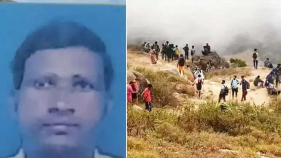 வெள்ளியங்கிரி