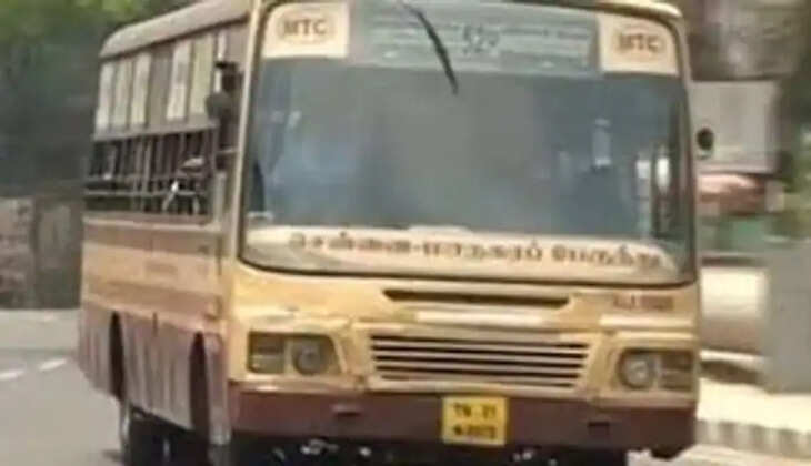 பேருந்து