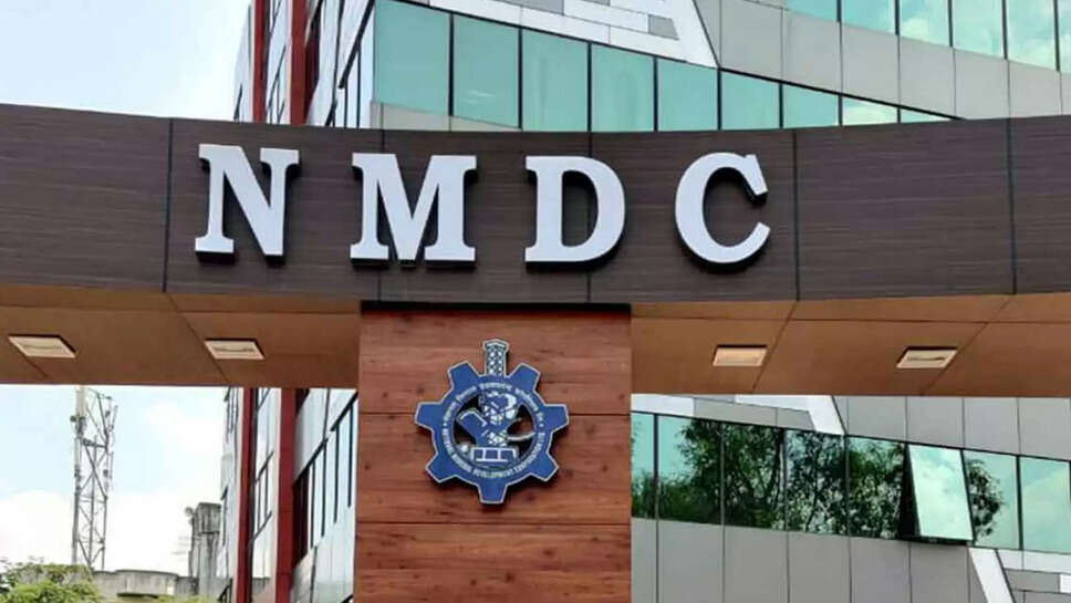 என்.எம்.டி.சி