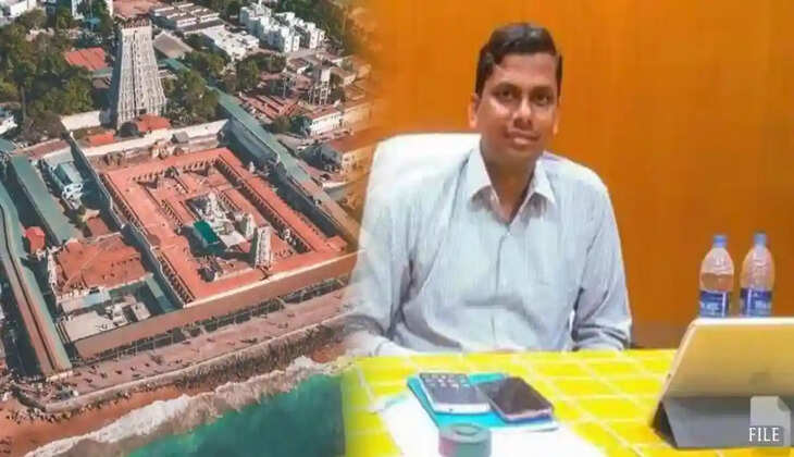 தூத்துக்குடி