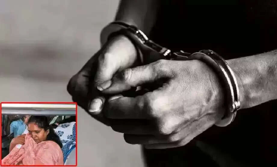 ரேவதி சார்பதிவாளர் லஞ்சம்