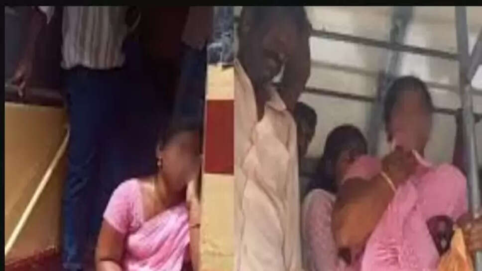 திருட்டு