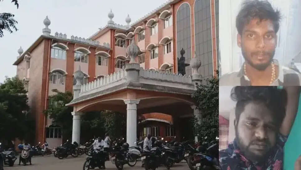  திருப்பதி - பசுபதி 