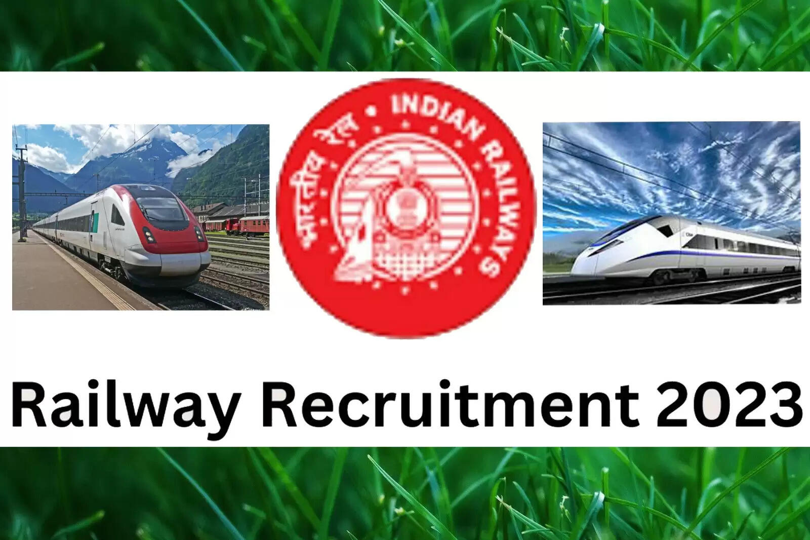 ரயில்வே வேலை வாய்ப்பு