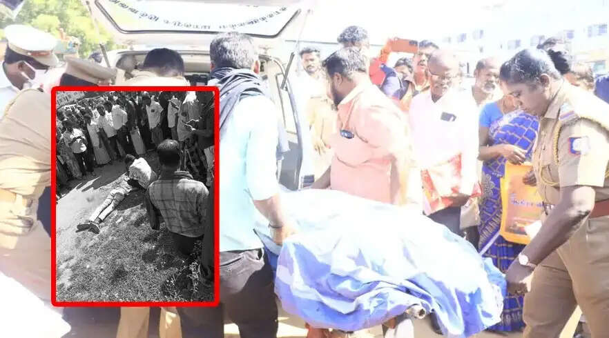 மாயாண்டி 