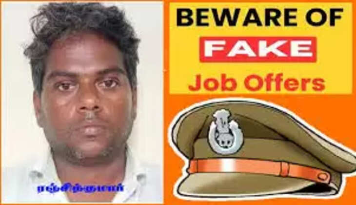 சீனிவாசன்