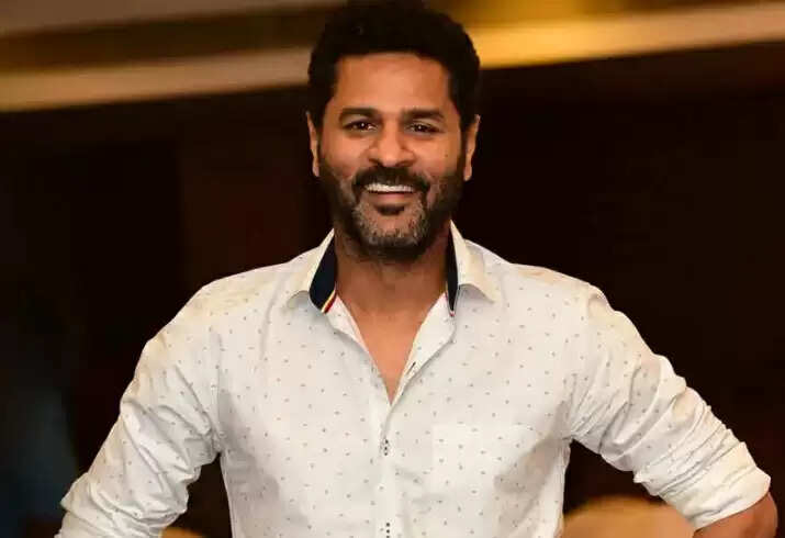 பிரபுதேவா