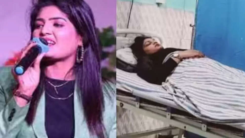 நிஷா உபாத்யாய்