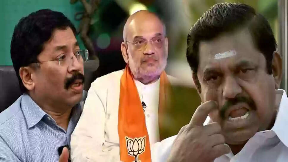 அமித்ஷா