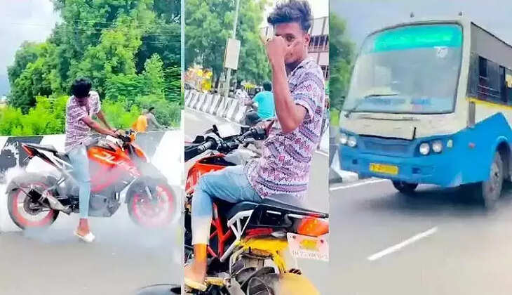 திருவண்ணாமலை