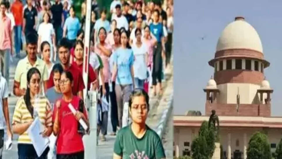 சிறப்பு நீட் கவுன்சிலிங் 