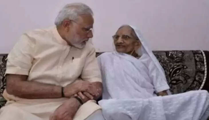 ஹீராபென்