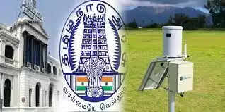 மழைமானி