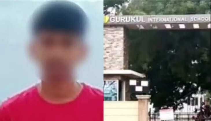 இரும்புக் கம்பி