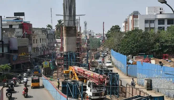 மெட்ரோ