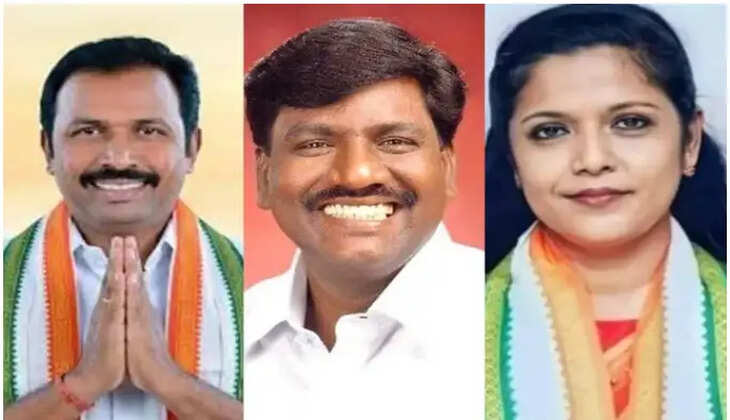 congress