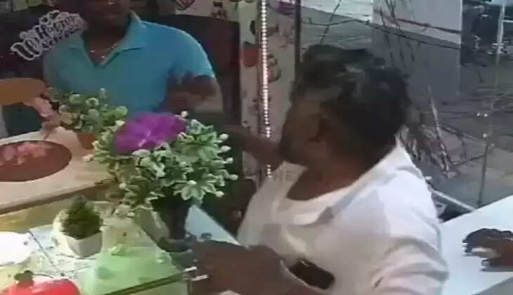 ராஜேஷ்