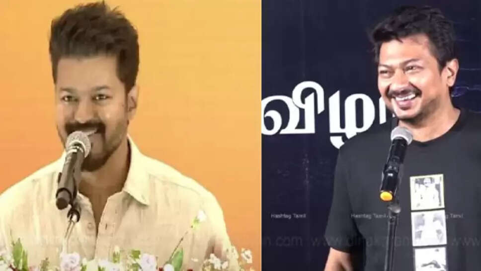 உதயநிதி