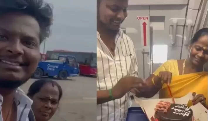 விமானத்தில் கேக்