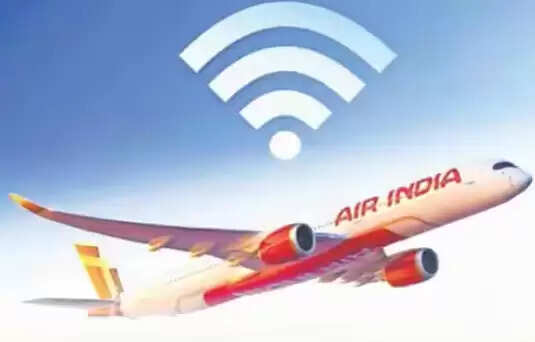 ஏர் இந்தியா