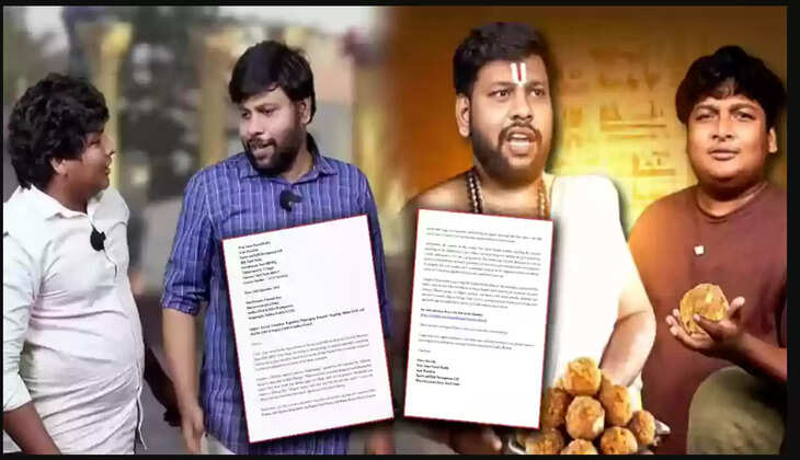 பரிதாபங்கள்