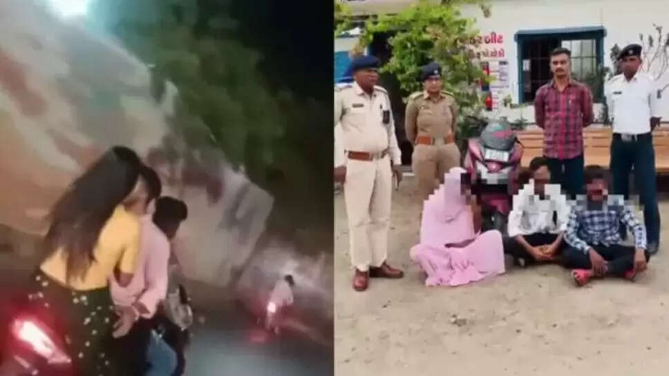 ஸ்கூட்டர்