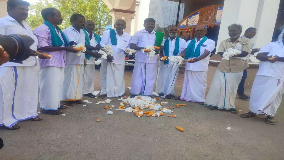 விவசாயிகள் ஆர்ப்பாட்டம்