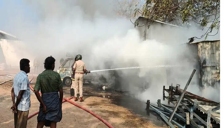 தீவிபத்து