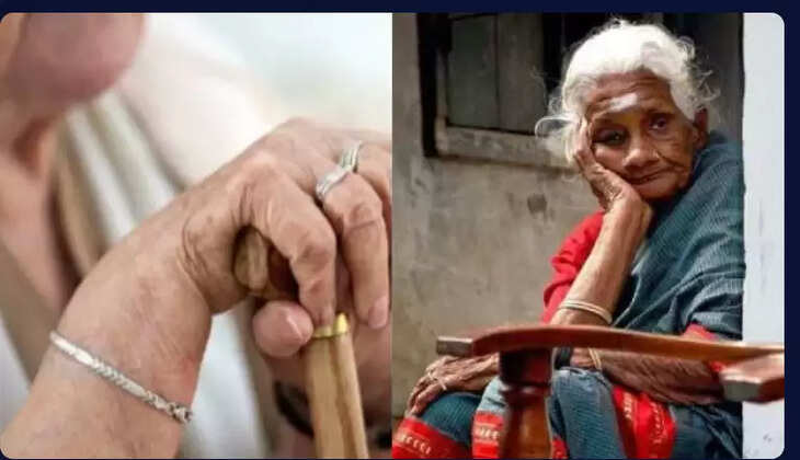 முதியோர்