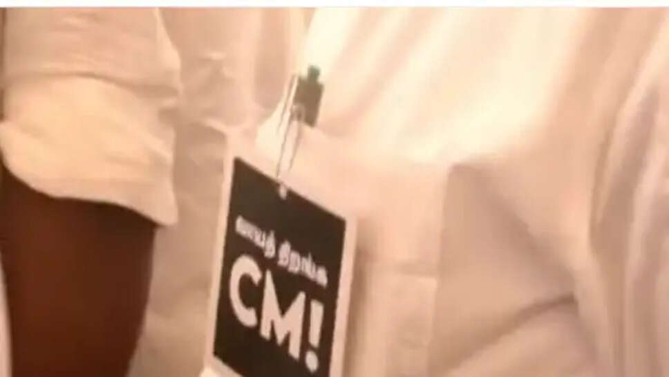 cm