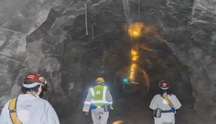 பூமிக்கு அடியில் ஹைட்ரஜன் 