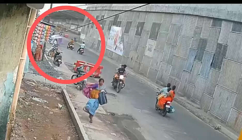பேனர்
