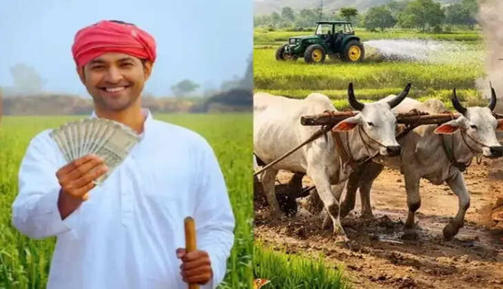 பிஎம் கிசான் 