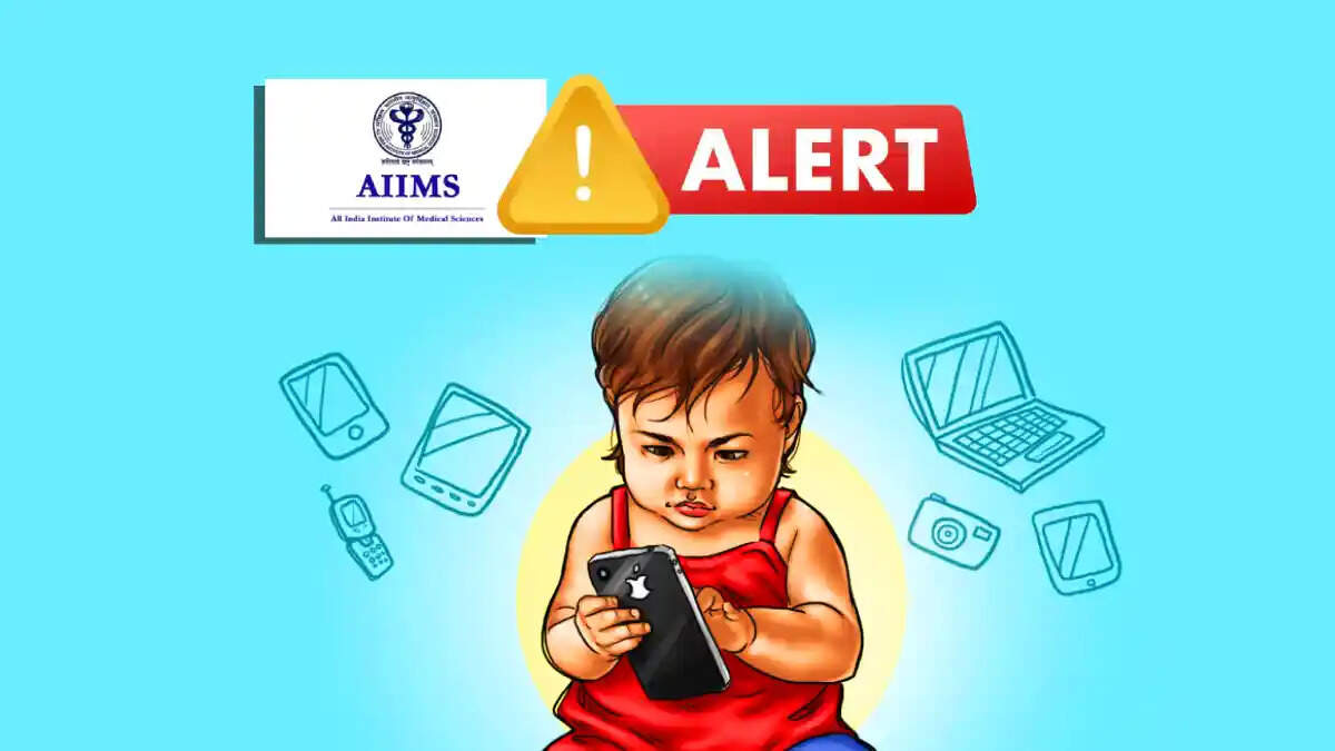 குழந்தைகள்