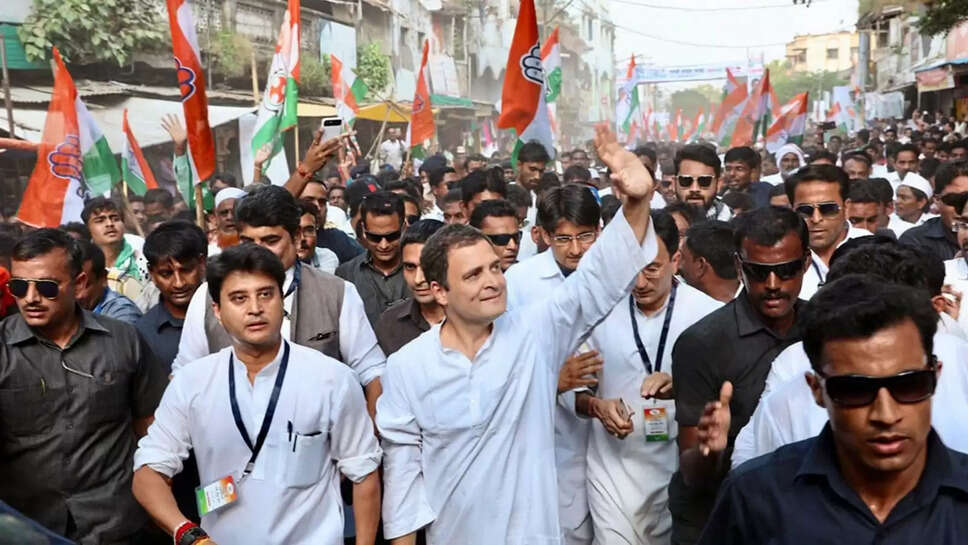 ராகுல் காந்தி