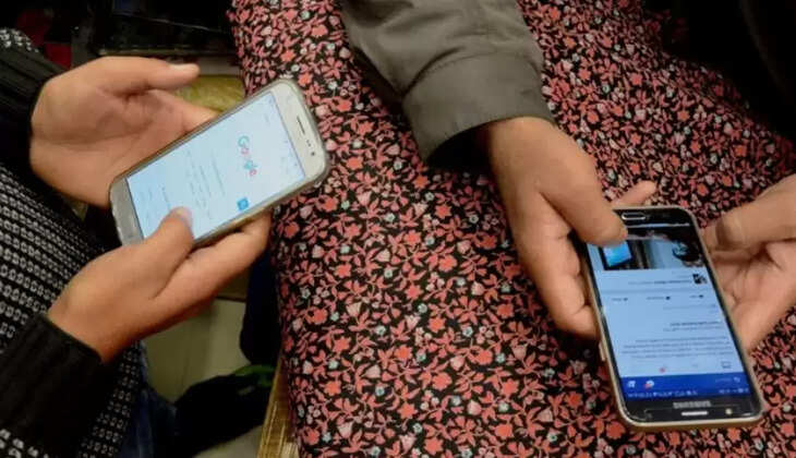 அலைபேசி