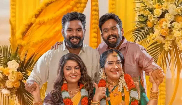 மிரியம்மா