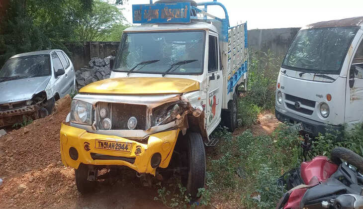 விபத்து