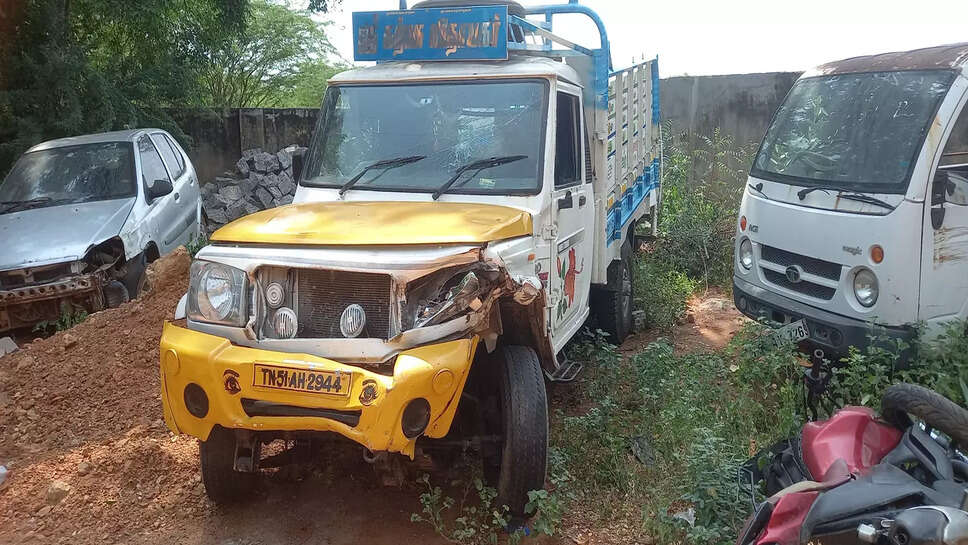 விபத்து